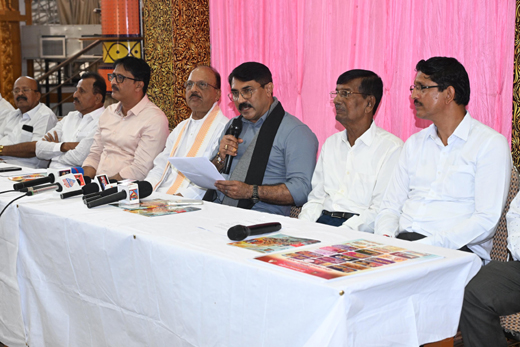 Mangaluru Dasara pressmeet
